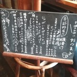 ブリコラージュ ブレッド アンド カンパニー ダイニング・カフェ - 