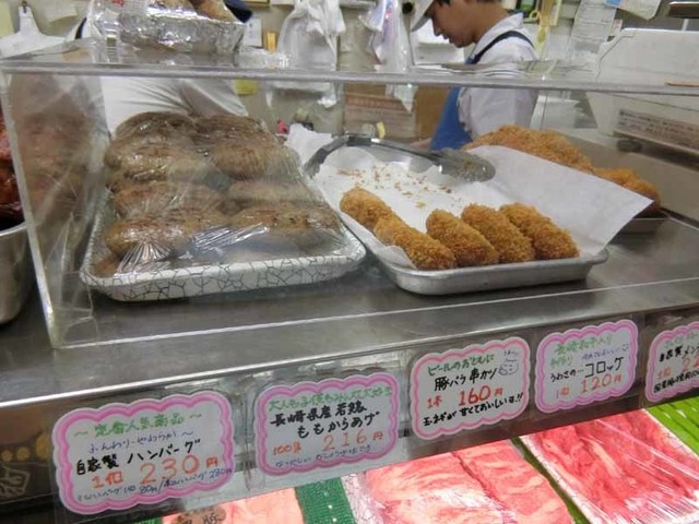 ワタナベ商店 浜町アーケード 餃子 食べログ