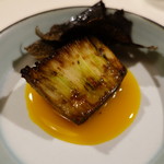 INUA - トリュフを取ると