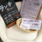 シャルマン - 店先の看板