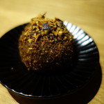 INUA - 餅アイスクリーム