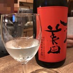 旬処 暁 - 