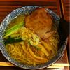 麺屋 空海 大船ルミネウィング店