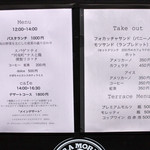 アビタコロ - 