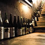 日本酒原価酒蔵 - 