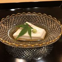 是しん - 