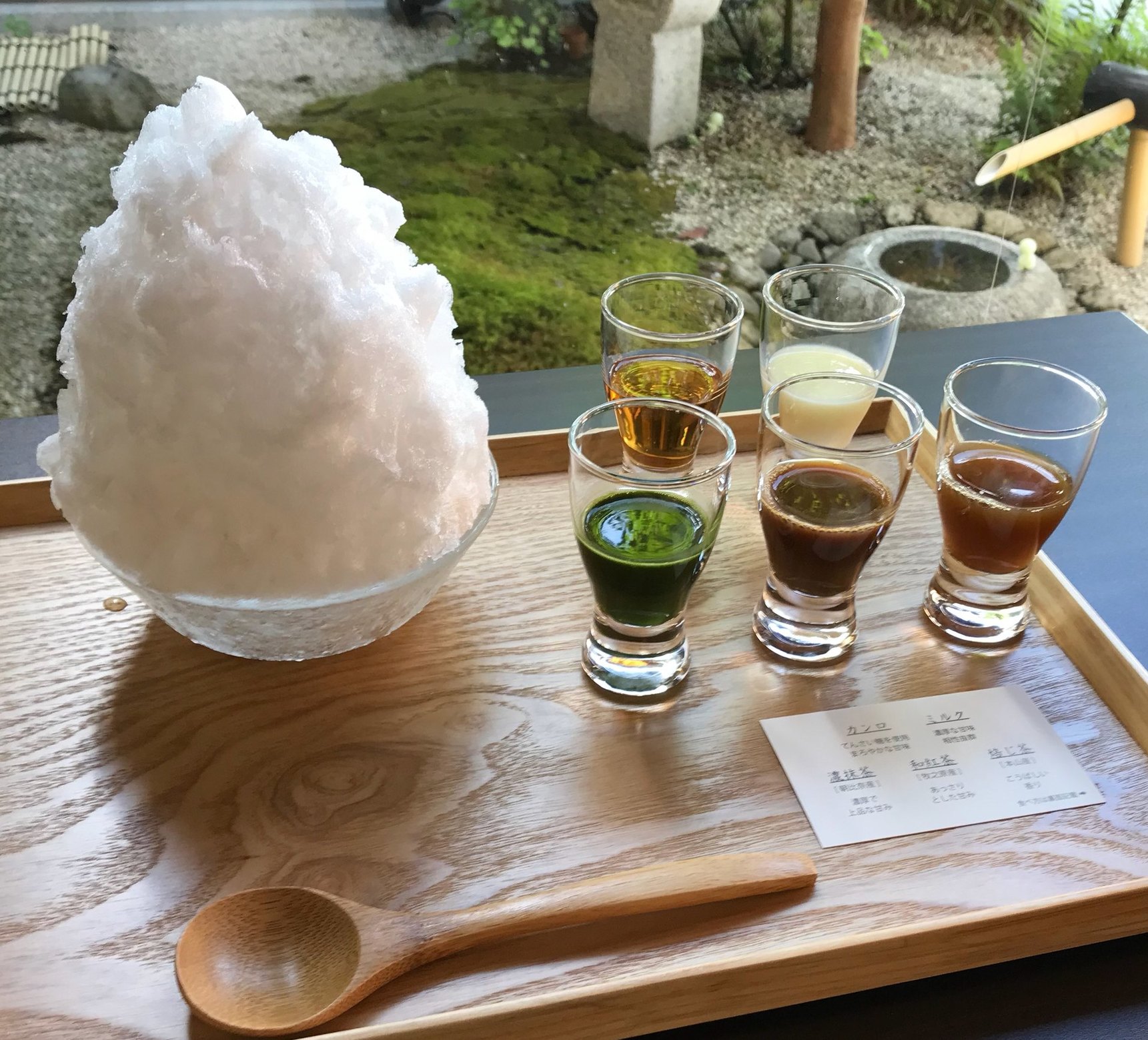 茶匠丸玉園 登呂田店 name=