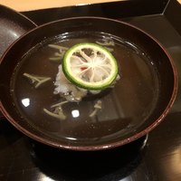是しん - 