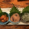 居酒屋 ごいち - 料理写真: