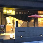 Yakitori Sakaba Honda Shouten - 