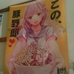 まだあります(^^)