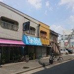 ラーメン荘 歴史を刻め - 