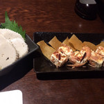 九州うまいもんと焼酎 芋蔵 - 