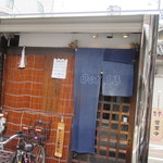 Oct.13 - お店入口