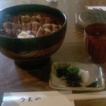 あなごめしうえの - 