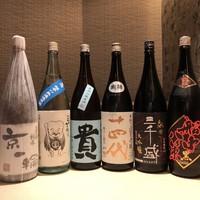 うなぎ 目白ぞろ芽 - 