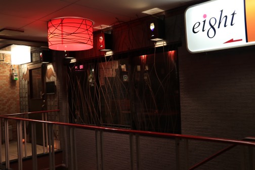Bar Ei8ht バーエイト 大分 バー 食べログ