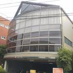 お食事処 遊膳 - 1階駐車場　2階受付・食事処　3階浴場