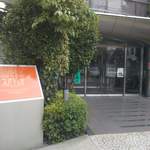 お食事処 遊膳 - 静かな住宅街の中　向かいには町工場がありました