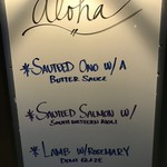 PONDS HILO - 本日のおすすめ 看板