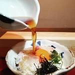 鯛めし 槇 金閣寺店