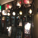 Kado Shika - 奥に長いお店でした、雰囲気良し