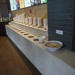 Four Seasons Chaffy Dish - 