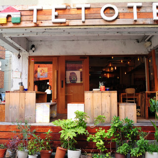 テトテ アパートメント_1