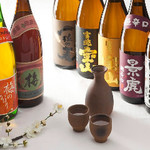Robata Joucho Kakko - 焼酎・日本酒・各種カクテル・サワー・ノンアルコール飲料他　　多種多様なラインナップを取り揃えております。