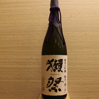 獺祭 一合（山口）