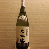 磯自慢　一合（静岡）