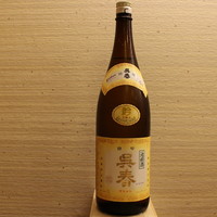 呉春 一合(大阪)