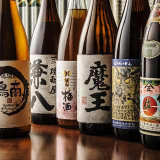 炭焼馳走屋 萬鳥商店_0