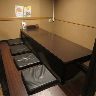 掘りごたつ個室