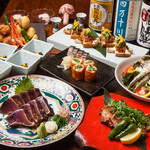 わらやき屋 銀座