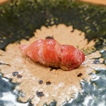 鮨松榮 - 砂ずり ボストン産