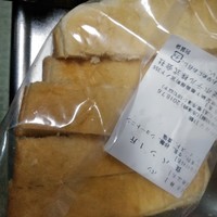 富士屋ホテル - 