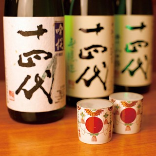 蕎麦前処 二尺五寸_2