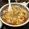中国ラーメン揚州商人 池袋西口店