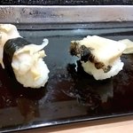 Sushi Kan - 