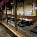 まいか - 