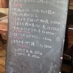 レストラン shoes - 