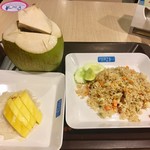 Pier 21 Terminal Food Court - 