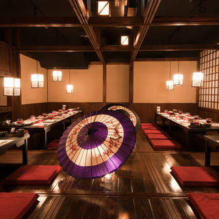 小田原鮮魚と炭焼牛たん かっこ_1