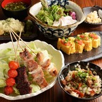 Hakata No Yoru Yakitori Maru - 