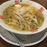 Oogiya Ramen - 