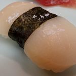 Tawara Sushi - 