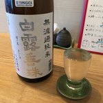 旬菜 すがや - 