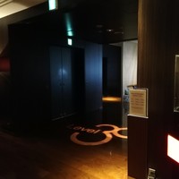 レストラン＆バー Level 36 - 