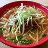 二代目 男寿狼 二代目 男寿狼